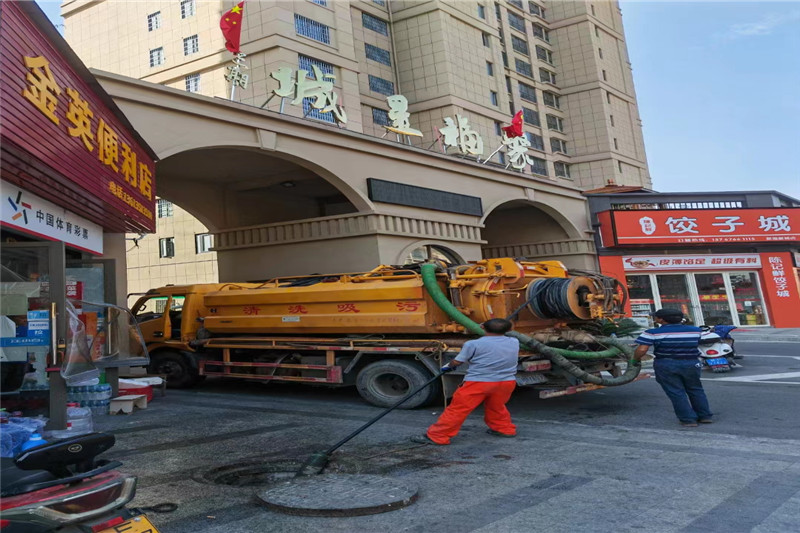 前进管道清淤的危害性？炜誉市政工程有限公司